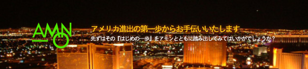 �A�����J�i�o�̑������炨��`���������܂�