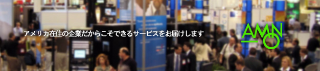 �A�����J�ݏZ�̊�Ƃ����炱���ł���T�[�r�X�����͂����܂�